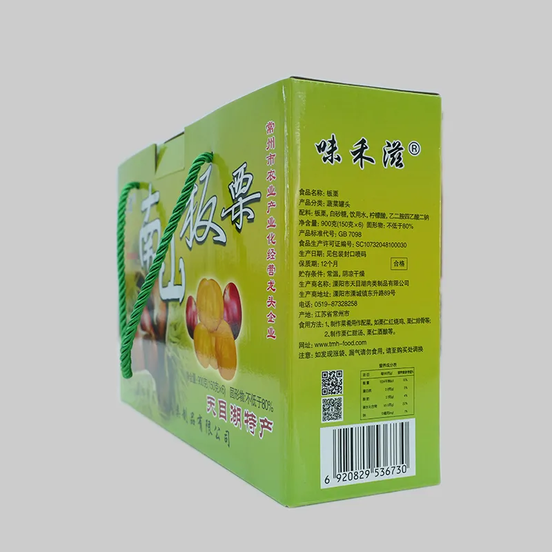 Каштаны Наньшань.2